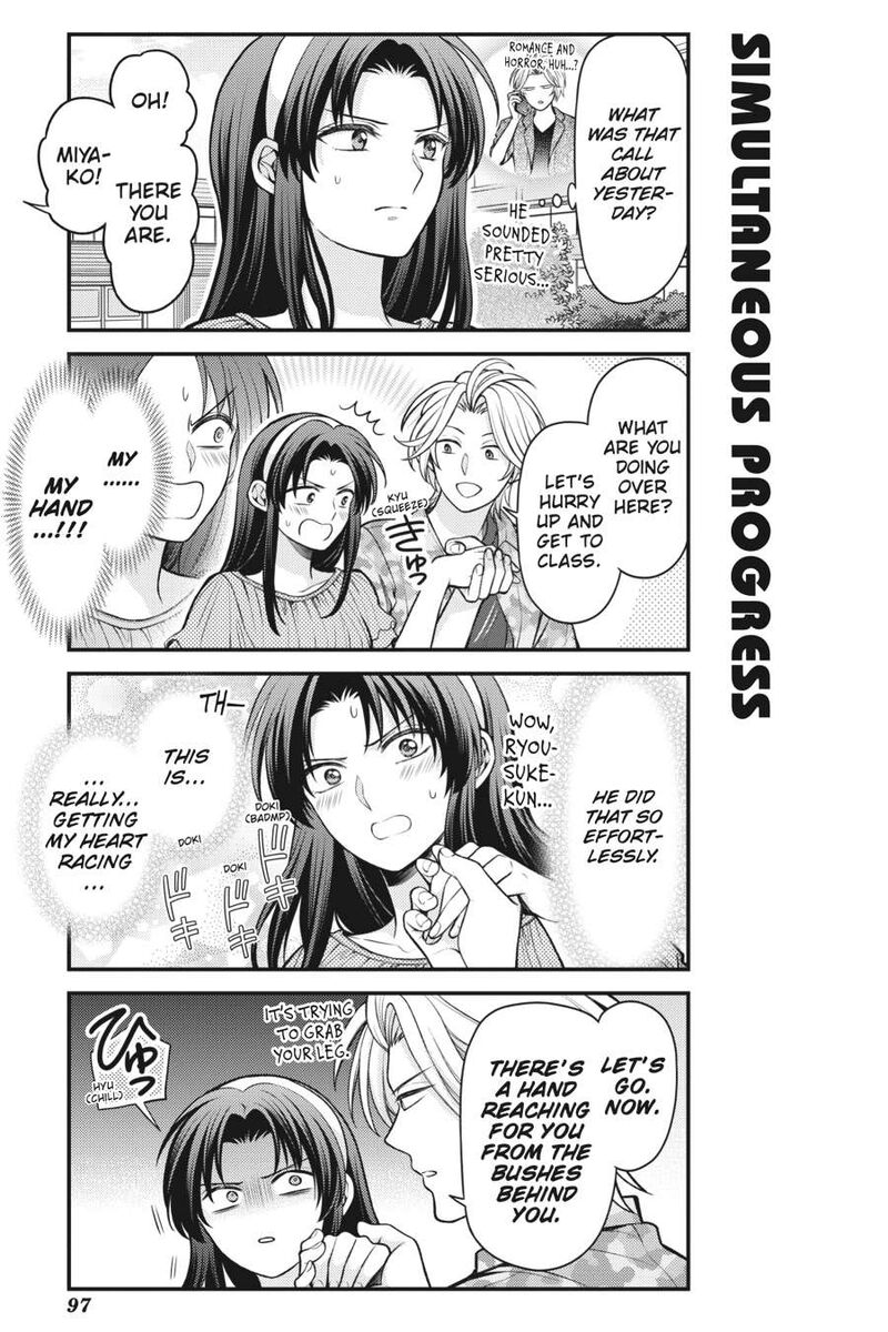 Gekkan Shoujo Nozaki Kun 154 7