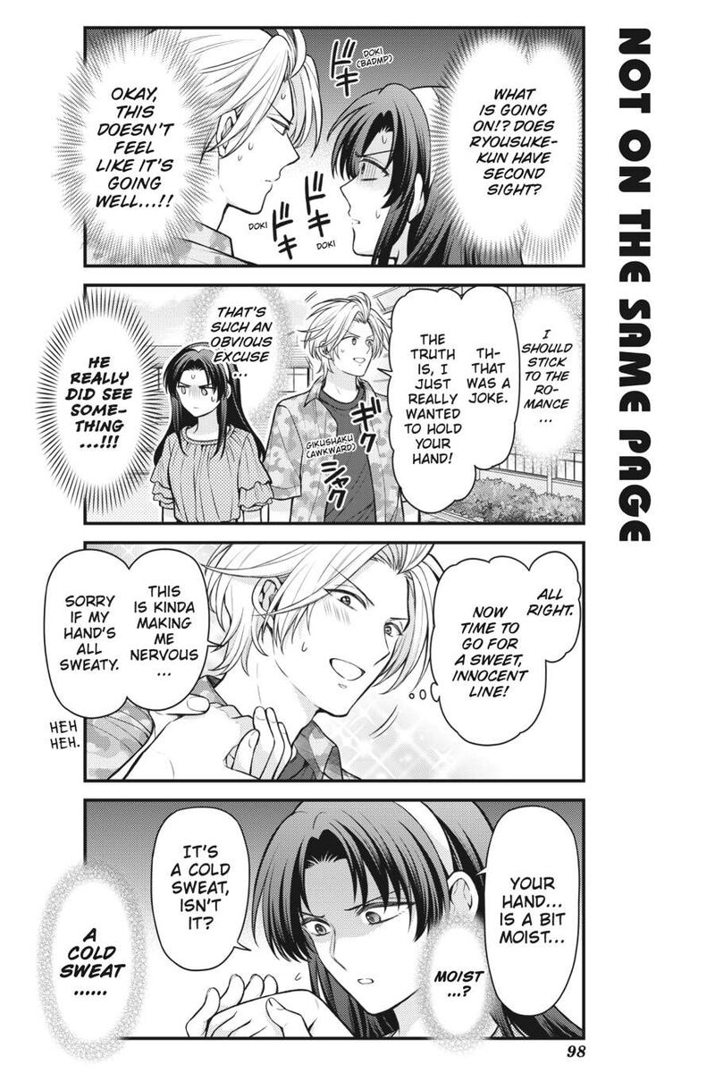 Gekkan Shoujo Nozaki Kun 154 8