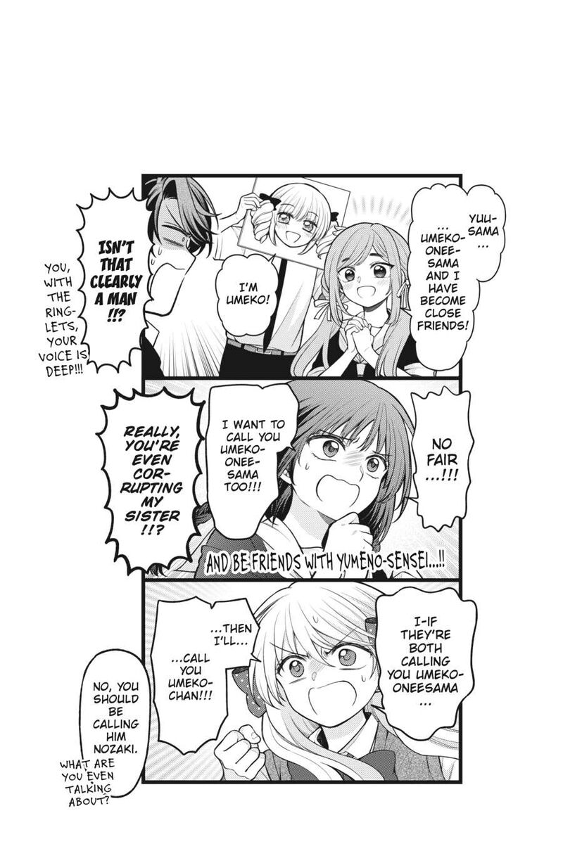 Gekkan Shoujo Nozaki Kun 155 16