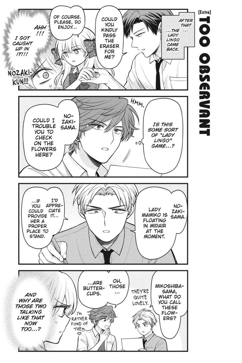 Gekkan Shoujo Nozaki Kun 155 17