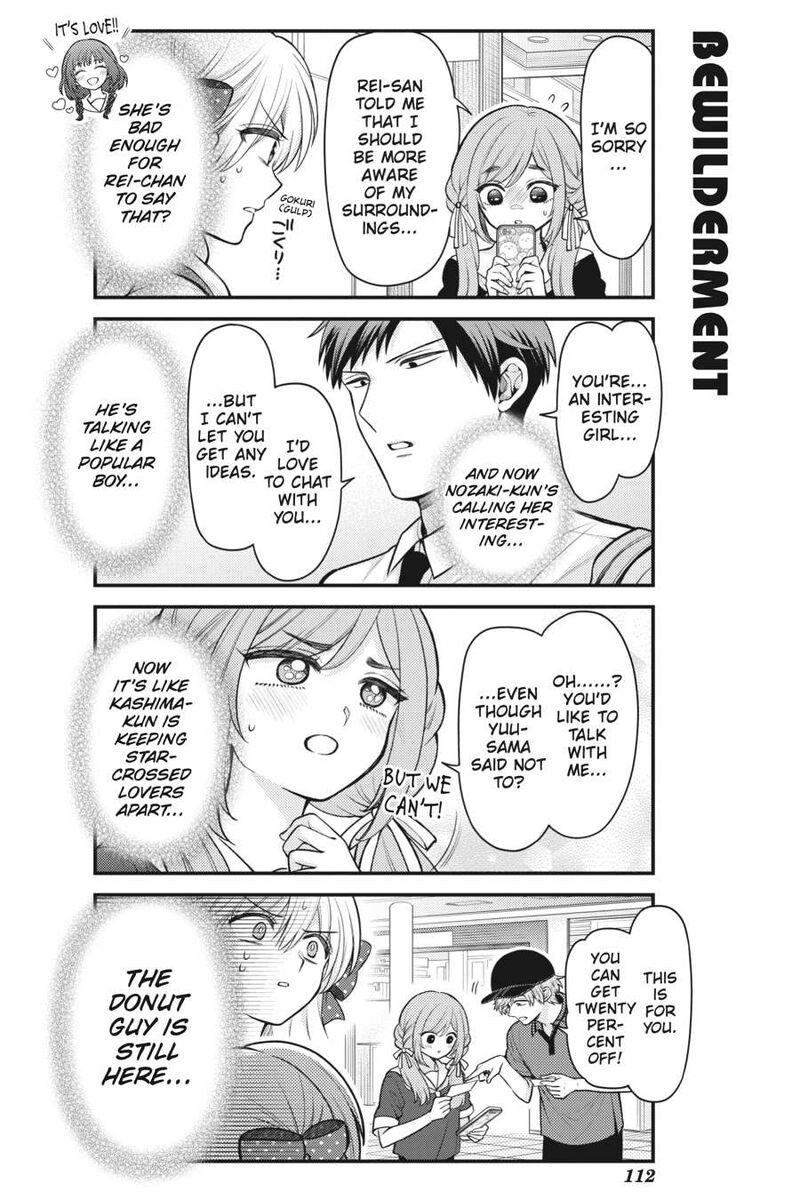 Gekkan Shoujo Nozaki Kun 155 8