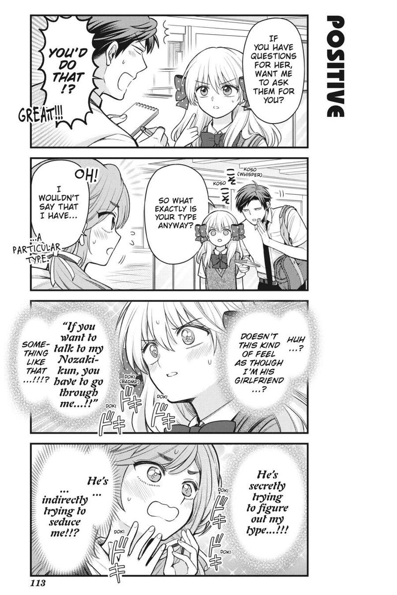 Gekkan Shoujo Nozaki Kun 155 9