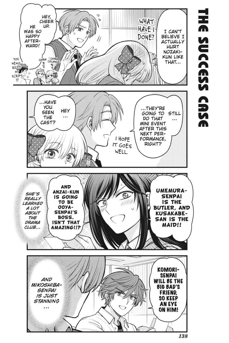 Gekkan Shoujo Nozaki Kun 156 16