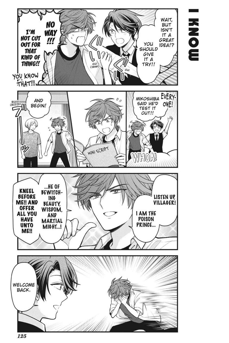 Gekkan Shoujo Nozaki Kun 156 3