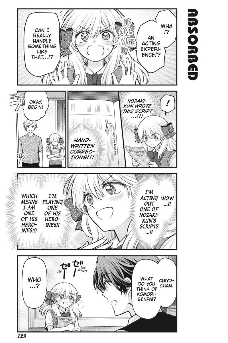 Gekkan Shoujo Nozaki Kun 156 7