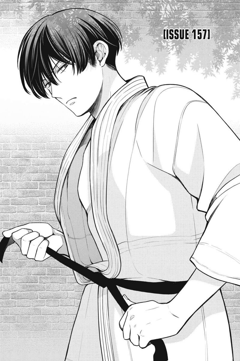 Gekkan Shoujo Nozaki Kun 157 1