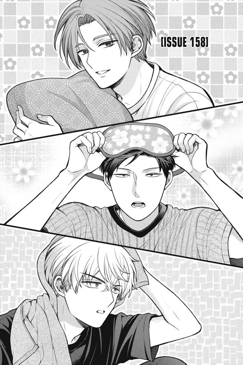 Gekkan Shoujo Nozaki Kun 158 1