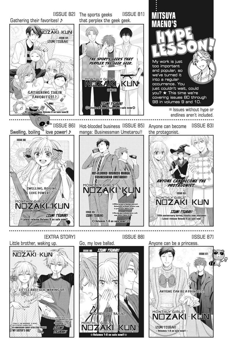 Gekkan Shoujo Nozaki Kun 158 17