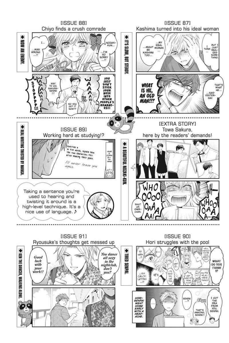 Gekkan Shoujo Nozaki Kun 158 20