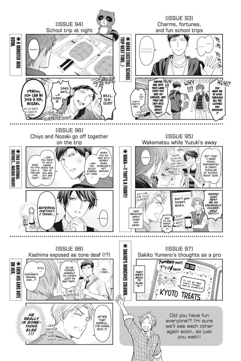 Gekkan Shoujo Nozaki Kun 158 21