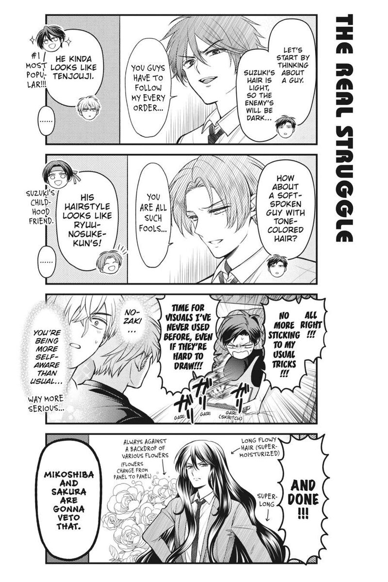 Gekkan Shoujo Nozaki Kun 158 8