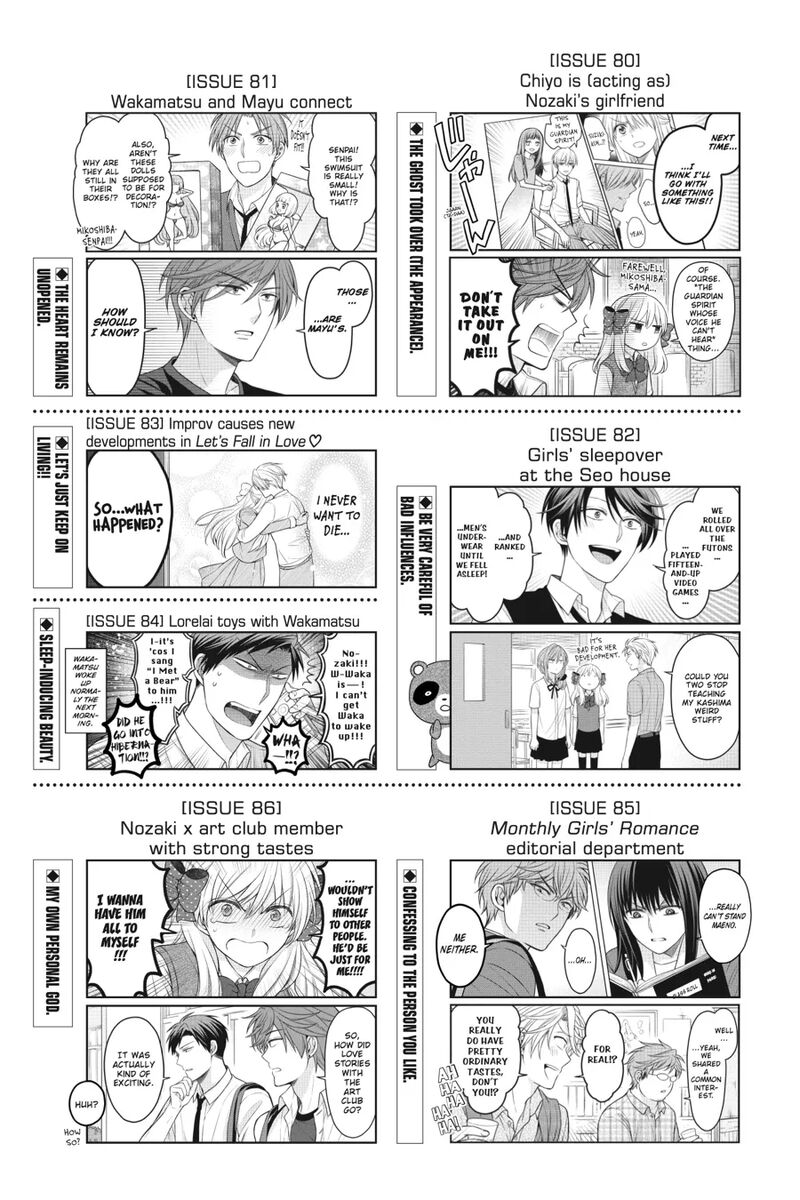 Gekkan Shoujo Nozaki Kun 158e 6