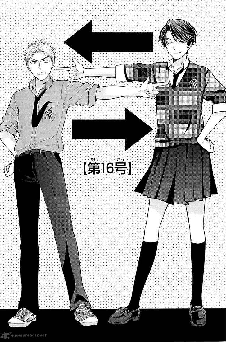 Gekkan Shoujo Nozaki Kun 16 1