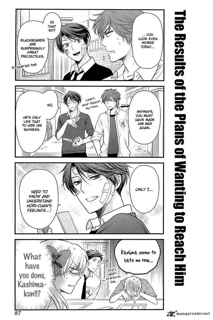 Gekkan Shoujo Nozaki Kun 16 10