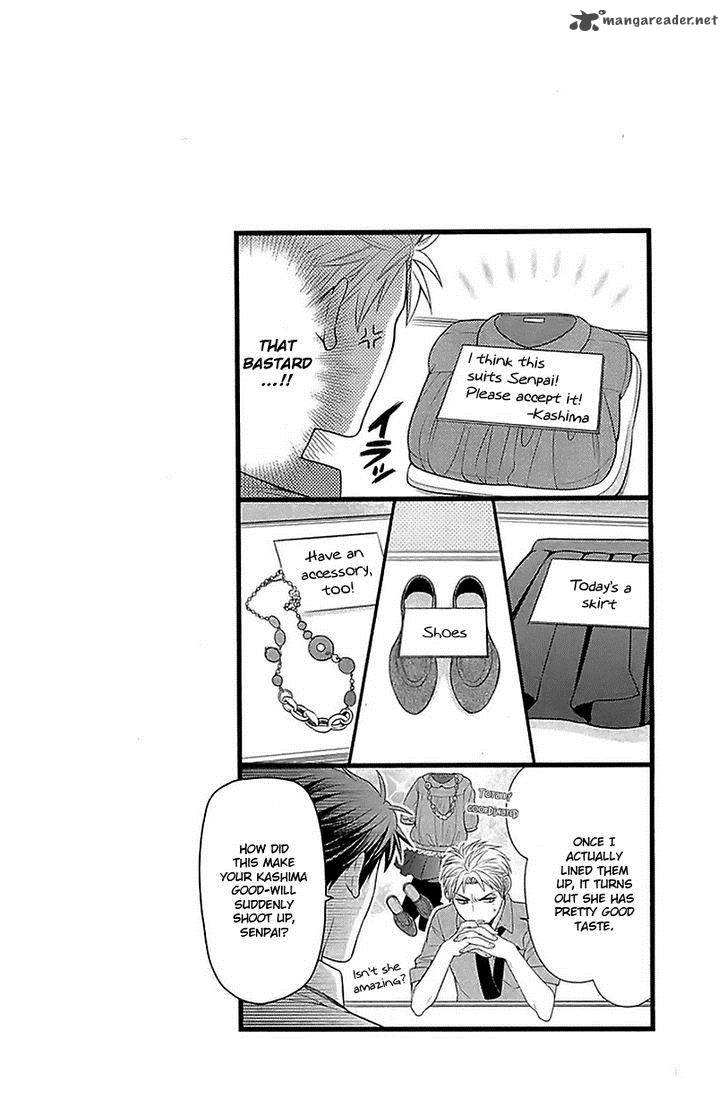 Gekkan Shoujo Nozaki Kun 16 11