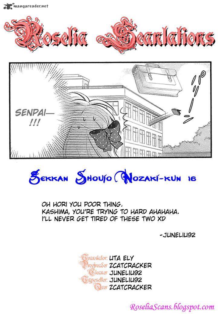 Gekkan Shoujo Nozaki Kun 16 12