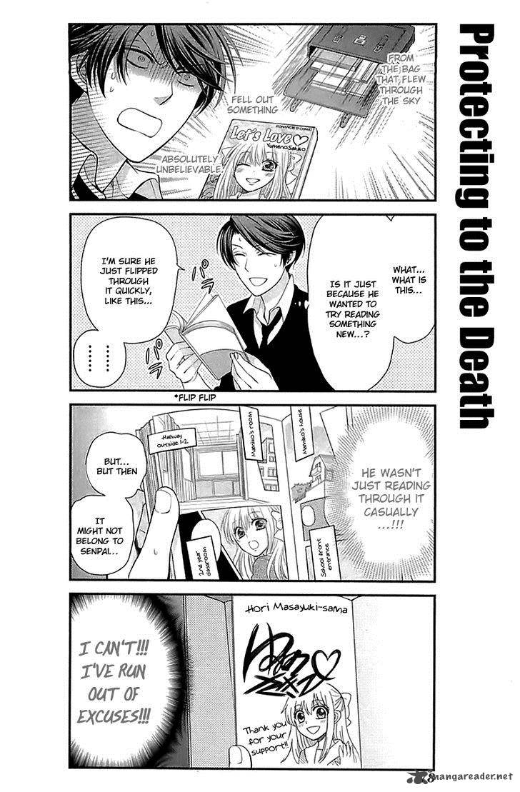 Gekkan Shoujo Nozaki Kun 16 3