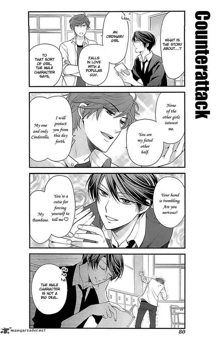 Gekkan Shoujo Nozaki Kun 16 4
