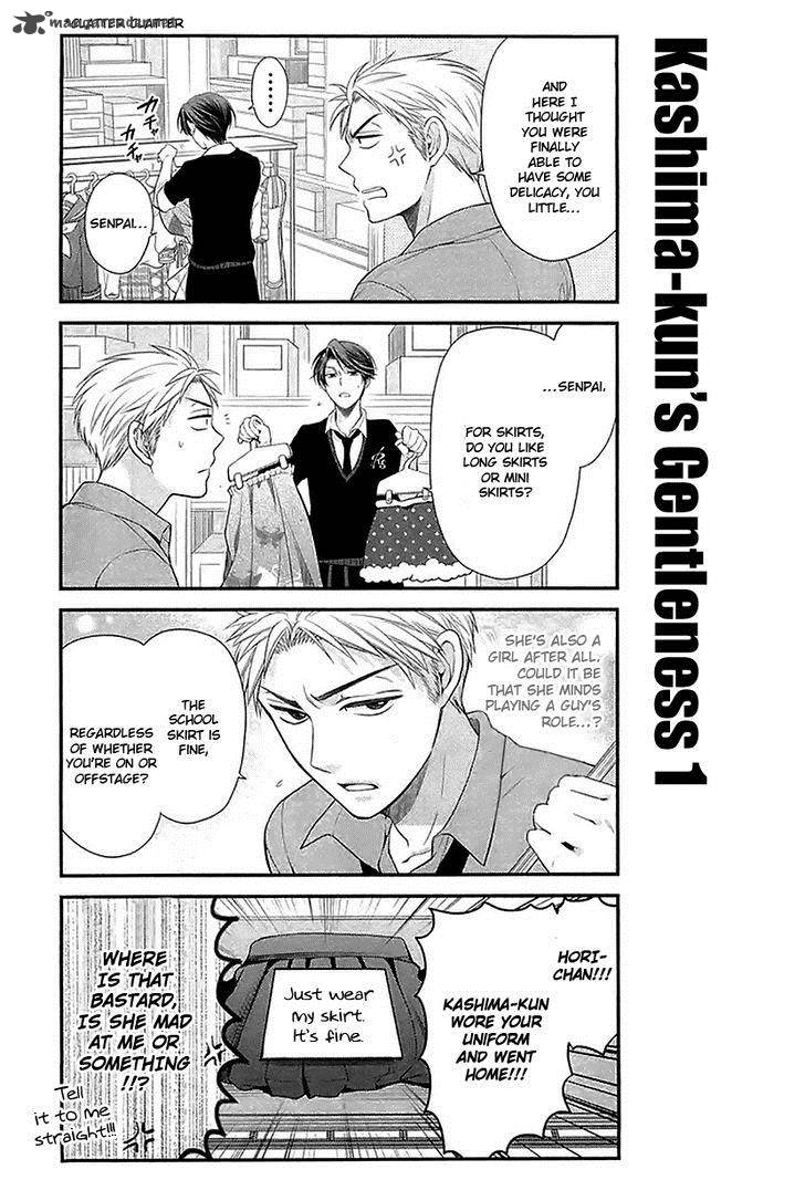 Gekkan Shoujo Nozaki Kun 16 8