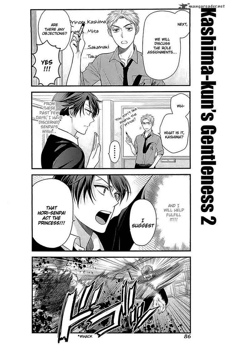 Gekkan Shoujo Nozaki Kun 16 9