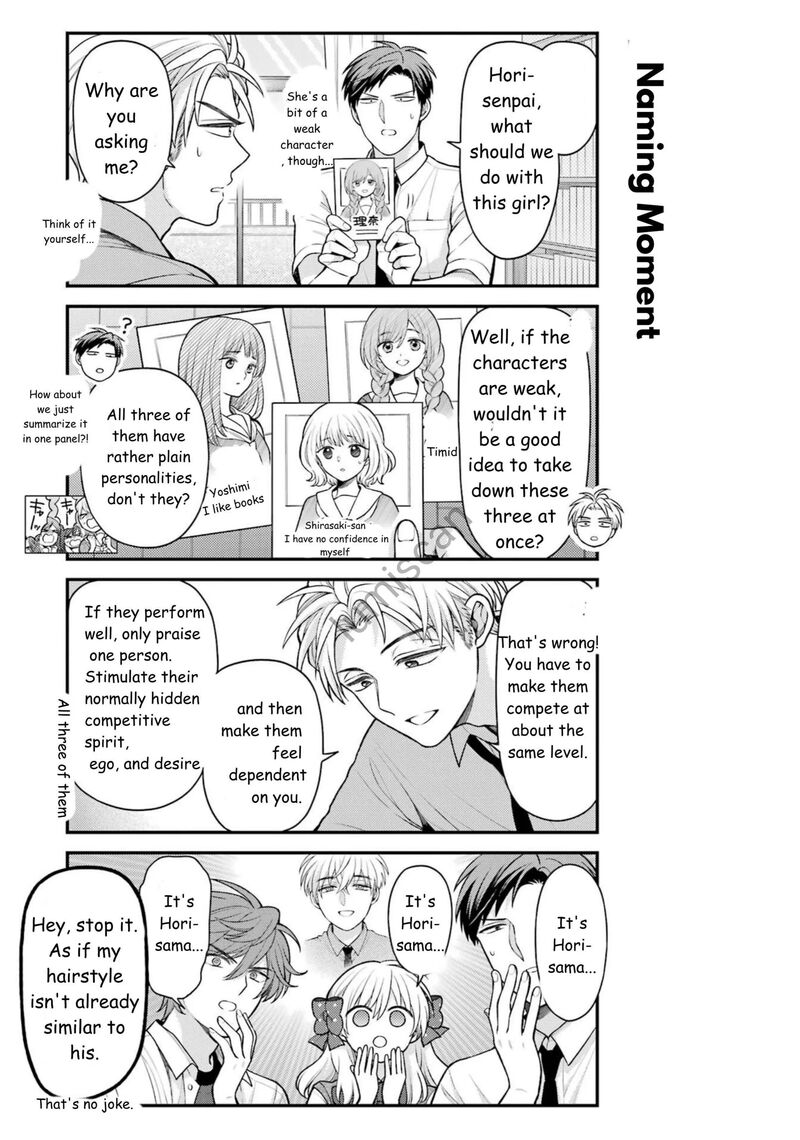 Gekkan Shoujo Nozaki Kun 161 12