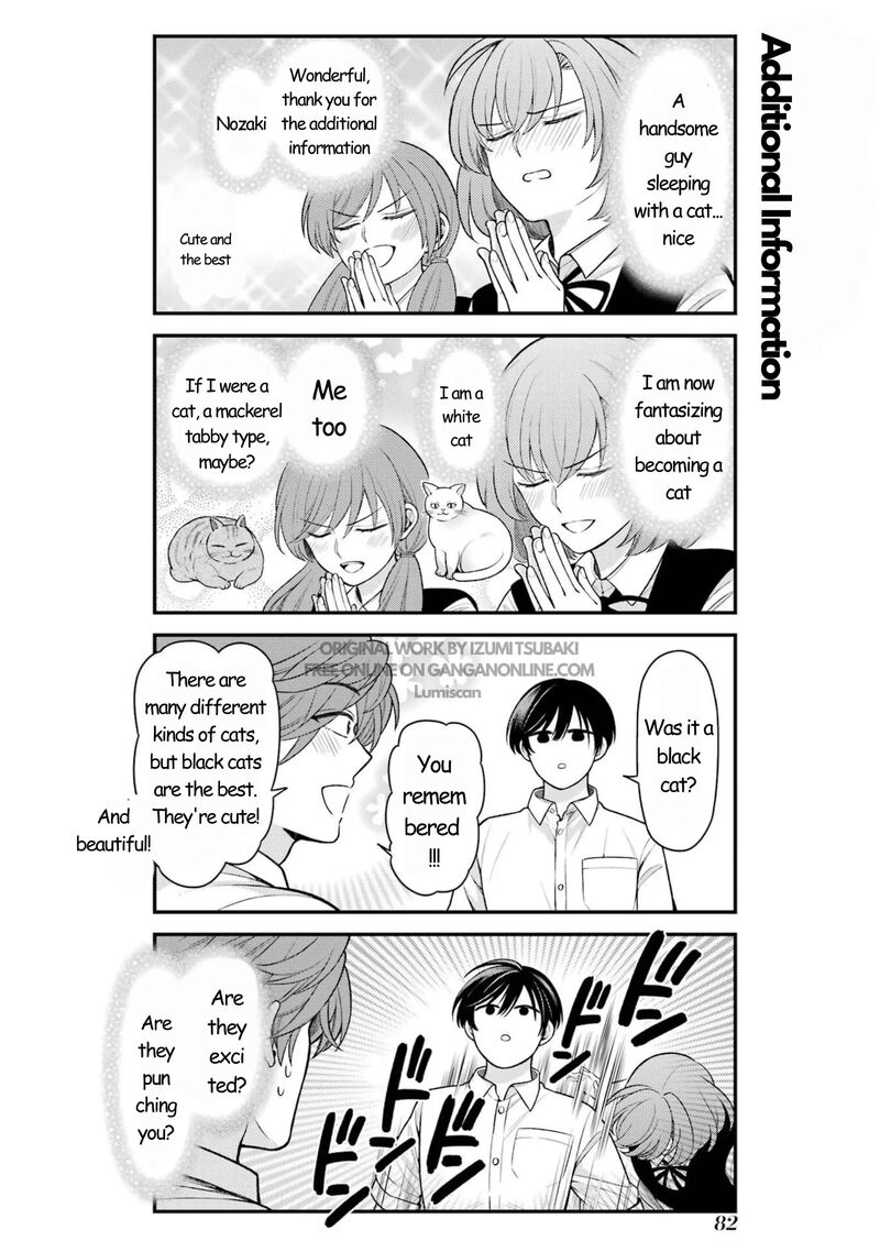 Gekkan Shoujo Nozaki Kun 163 21