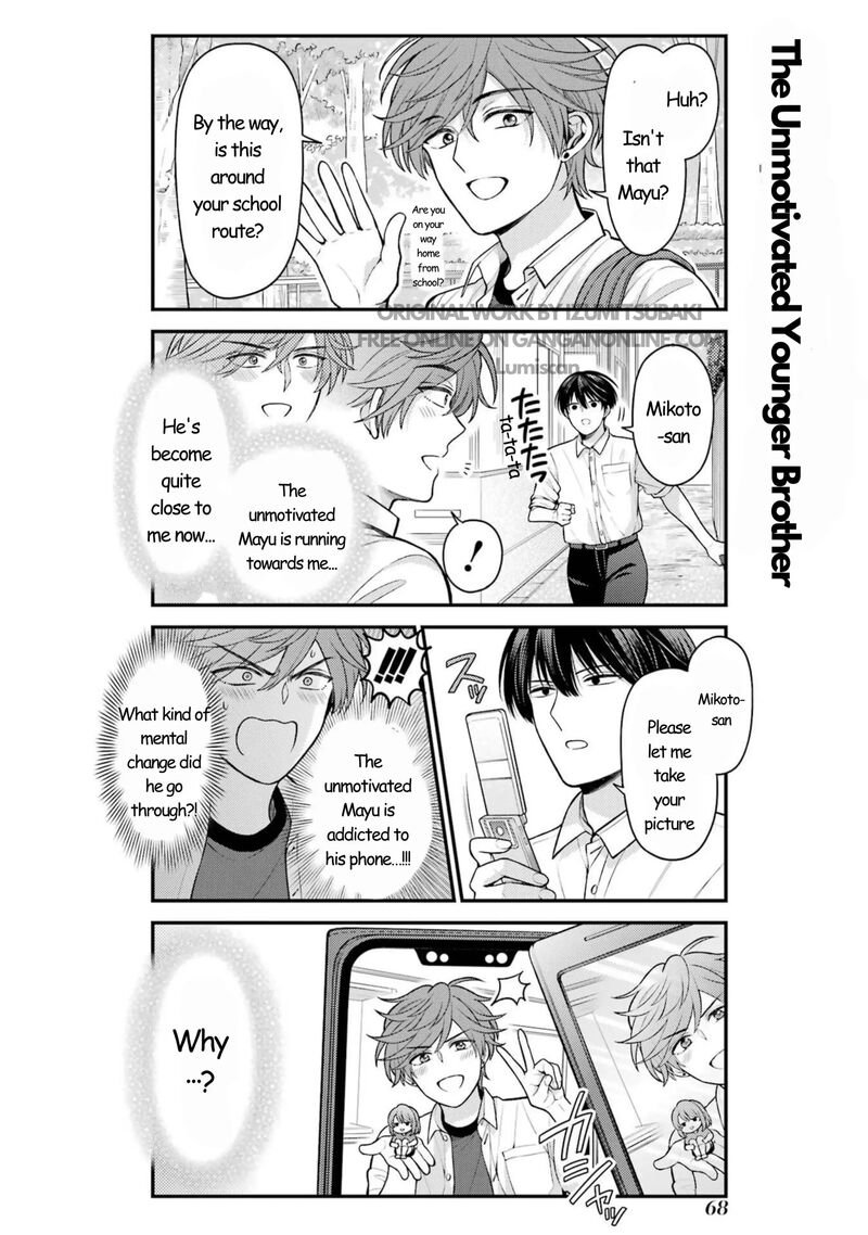 Gekkan Shoujo Nozaki Kun 163 7