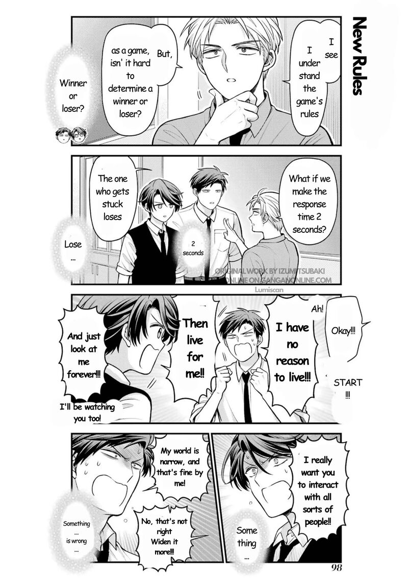 Gekkan Shoujo Nozaki Kun 164 13