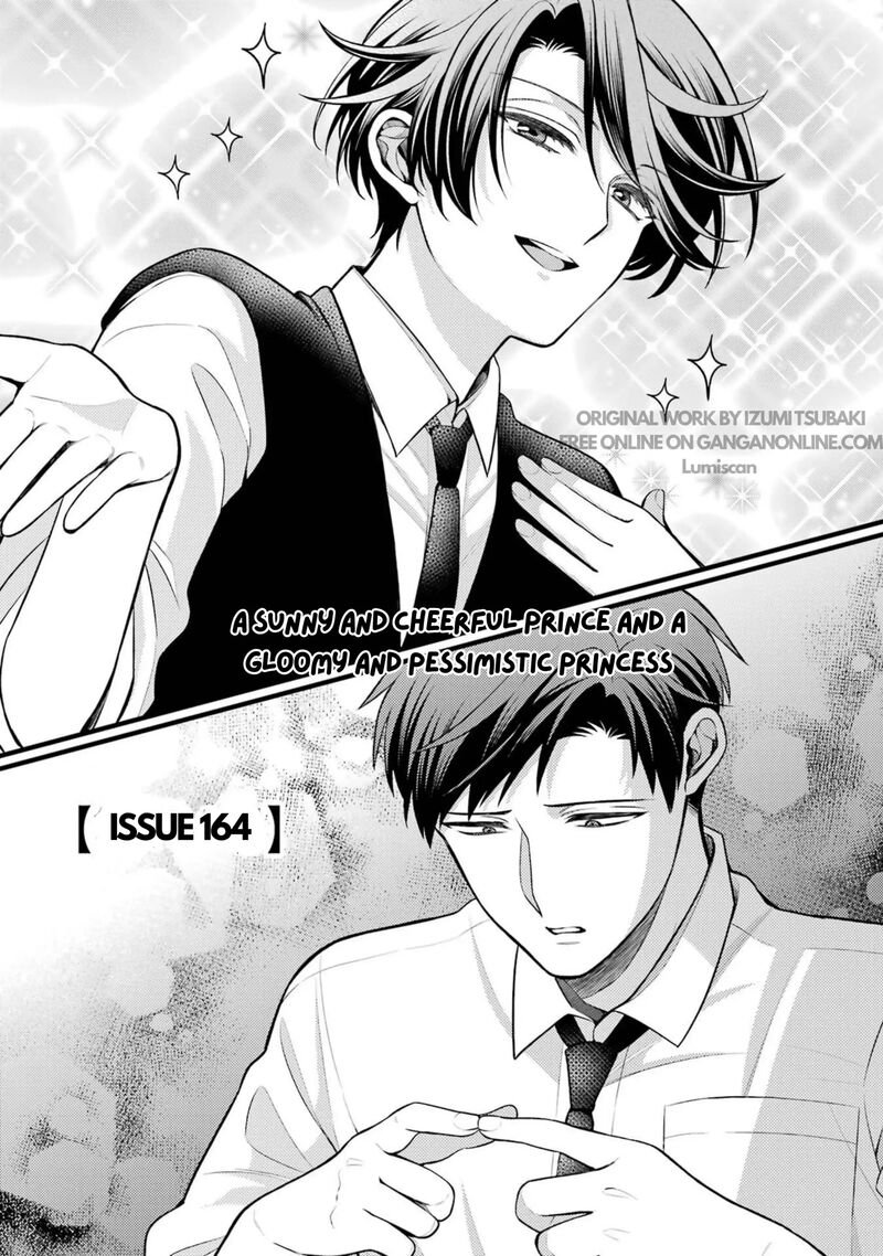 Gekkan Shoujo Nozaki Kun 164 2