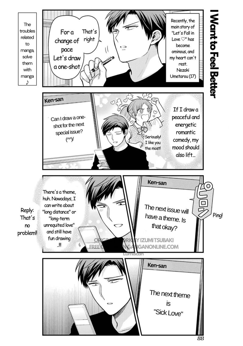 Gekkan Shoujo Nozaki Kun 164 3