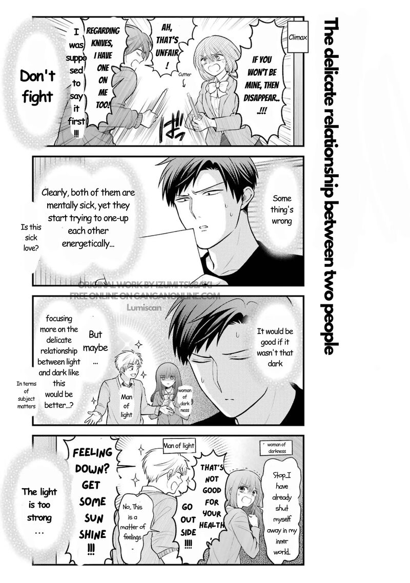 Gekkan Shoujo Nozaki Kun 164 6