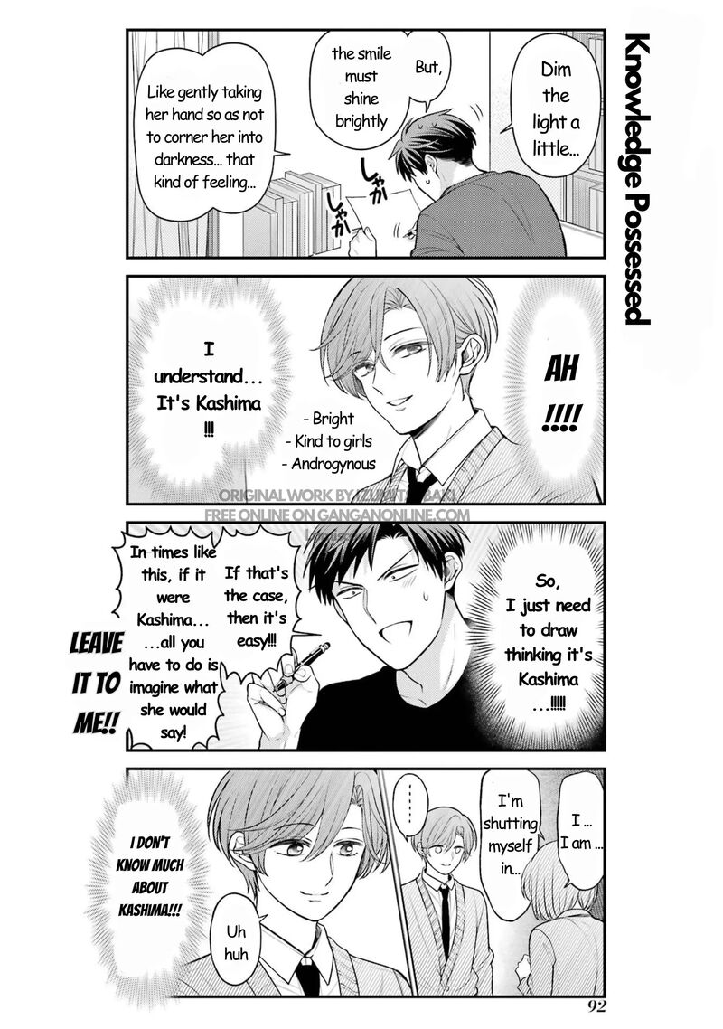 Gekkan Shoujo Nozaki Kun 164 7