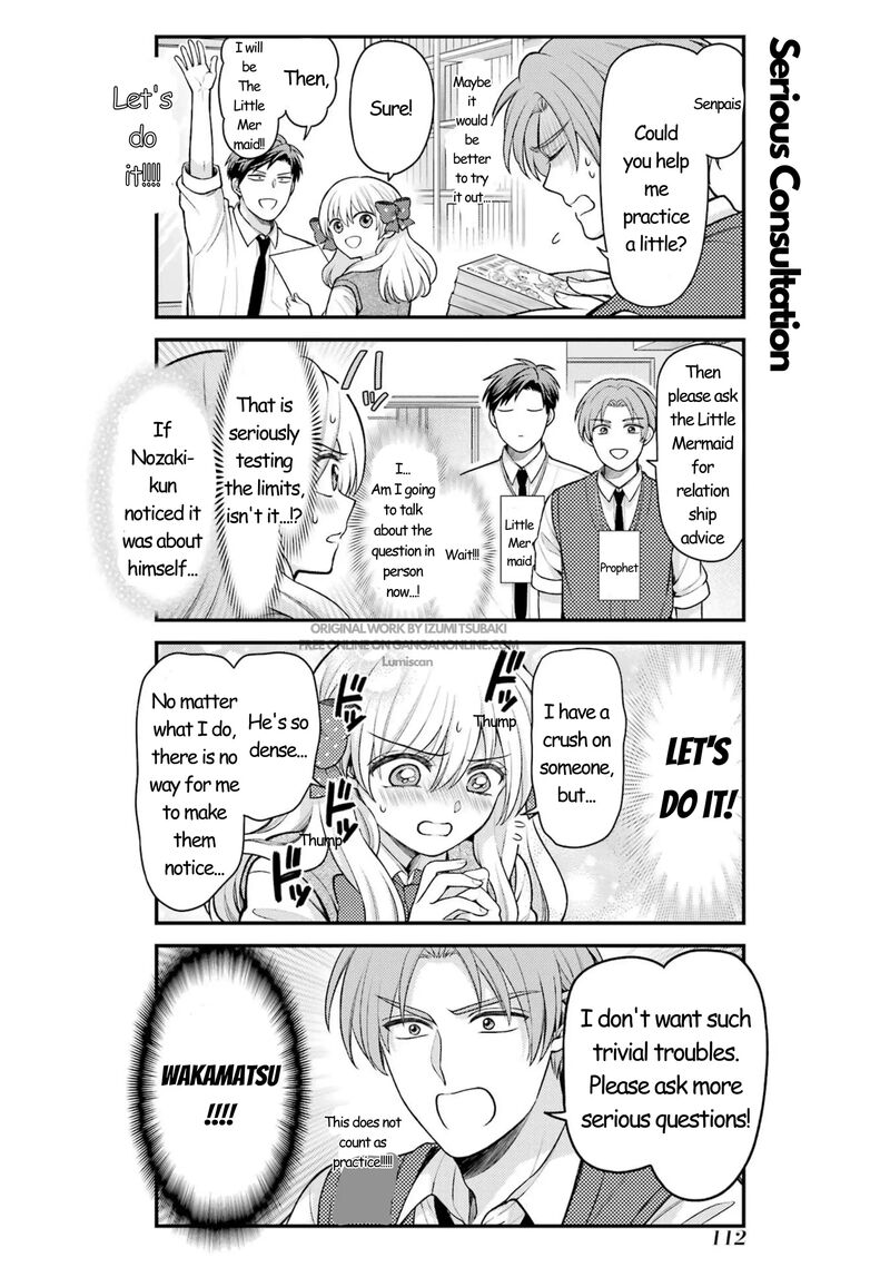 Gekkan Shoujo Nozaki Kun 165 11
