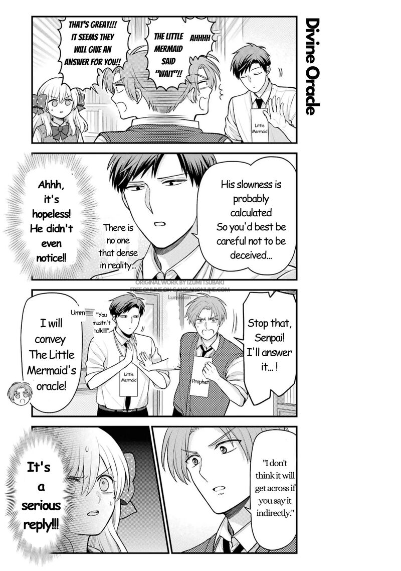 Gekkan Shoujo Nozaki Kun 165 12