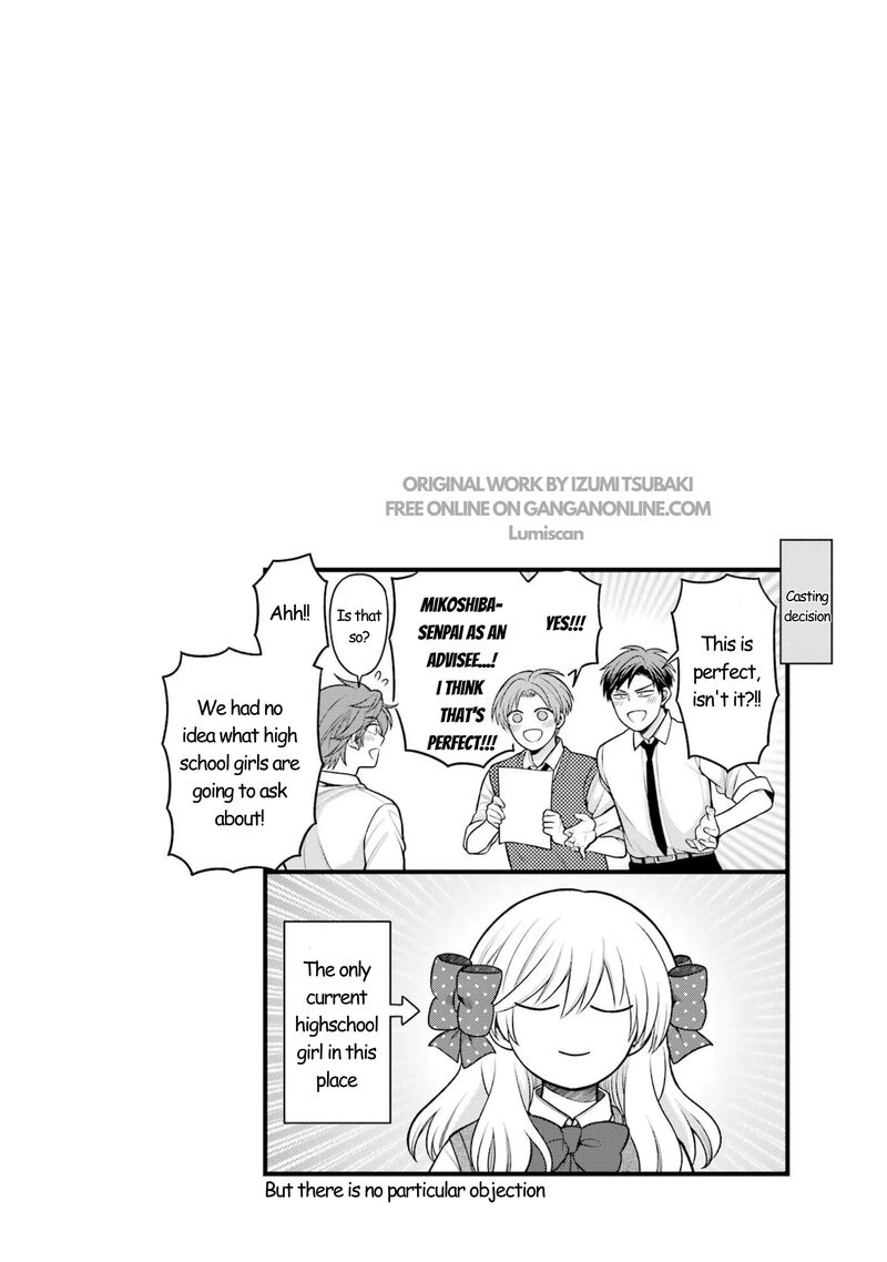 Gekkan Shoujo Nozaki Kun 165 15