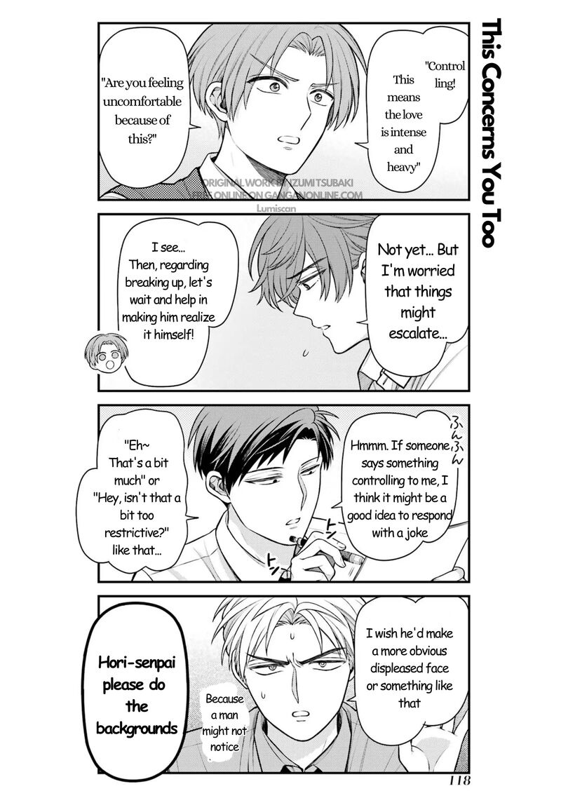 Gekkan Shoujo Nozaki Kun 165 17