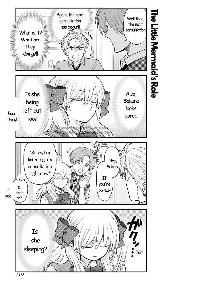 Gekkan Shoujo Nozaki Kun 165 18