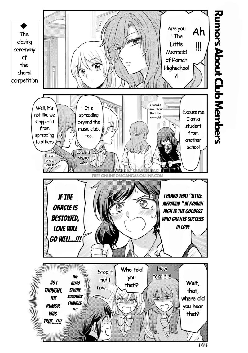 Gekkan Shoujo Nozaki Kun 165 3