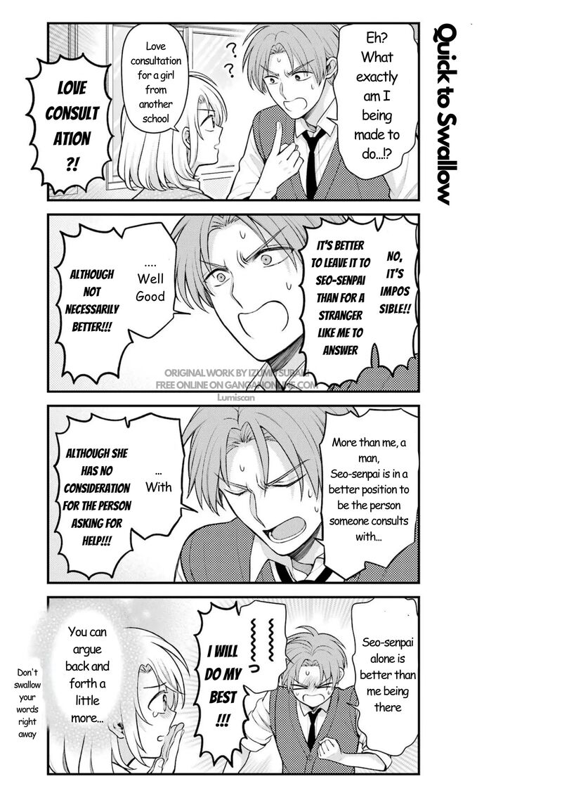 Gekkan Shoujo Nozaki Kun 165 8