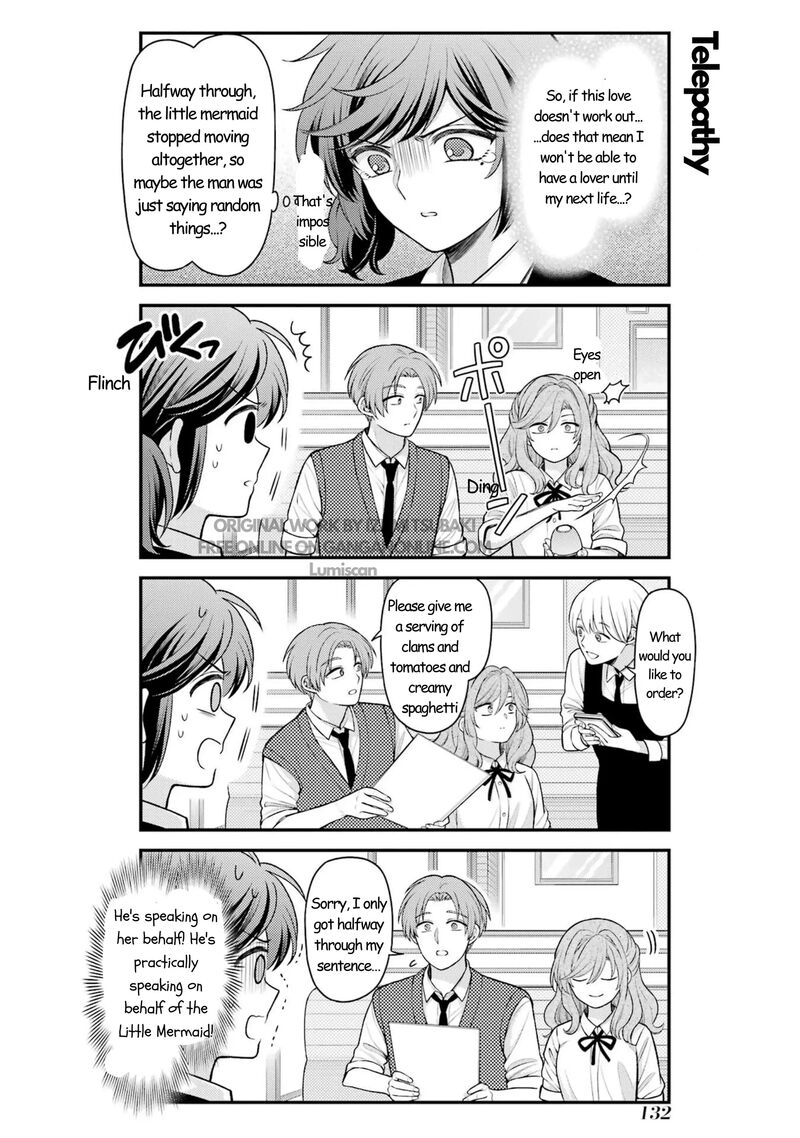 Gekkan Shoujo Nozaki Kun 166 13