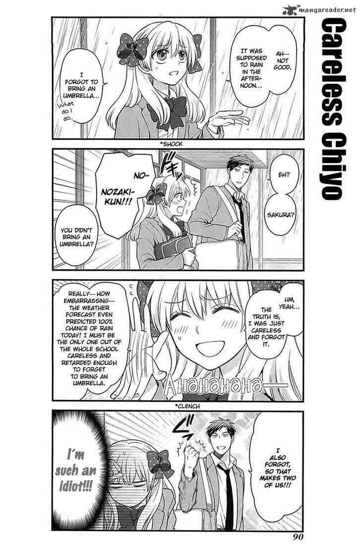 Gekkan Shoujo Nozaki Kun 17 2