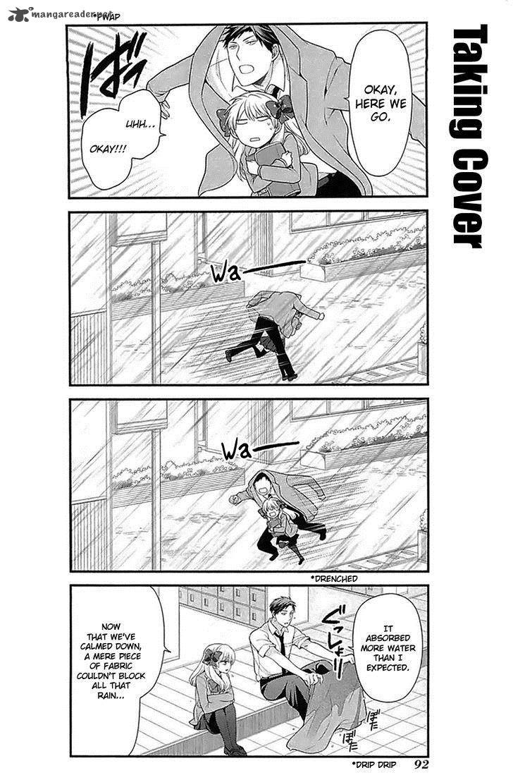 Gekkan Shoujo Nozaki Kun 17 4