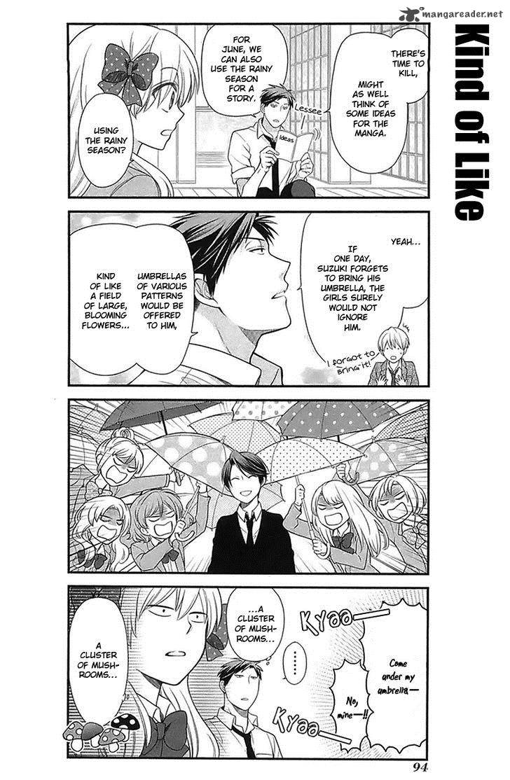 Gekkan Shoujo Nozaki Kun 17 6