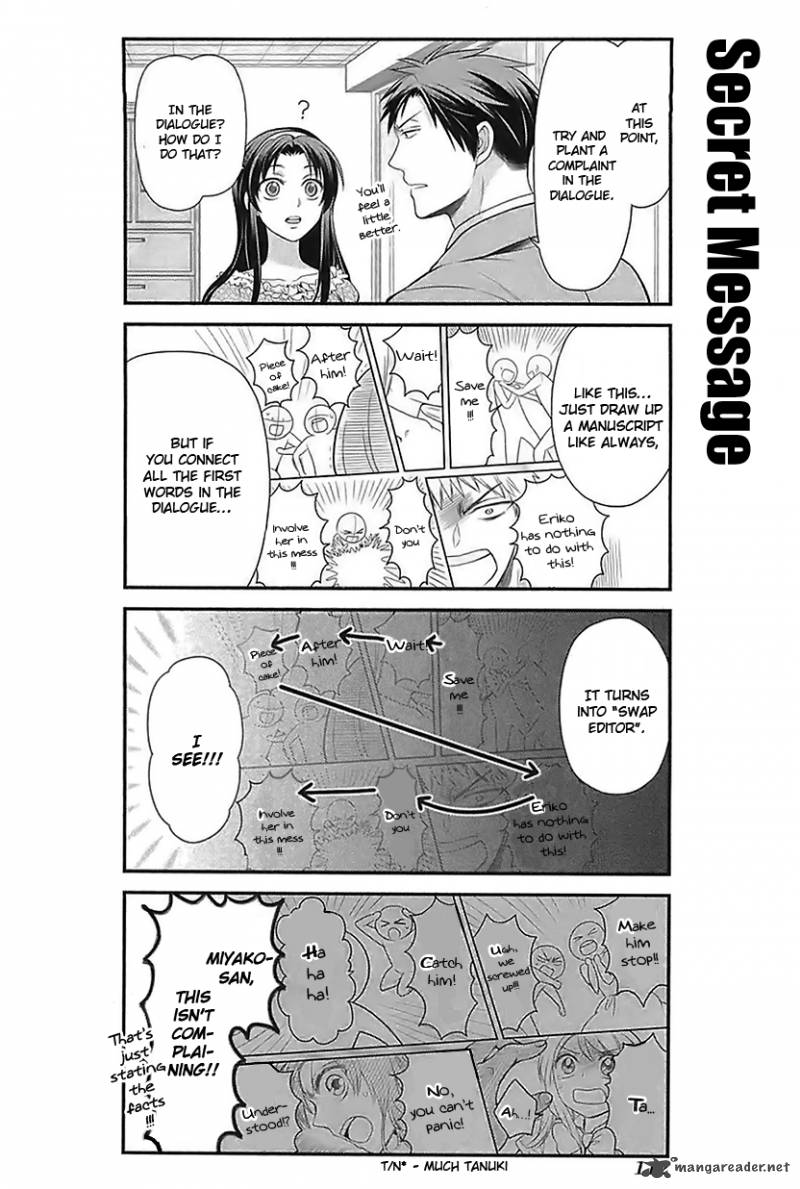 Gekkan Shoujo Nozaki Kun 18 10