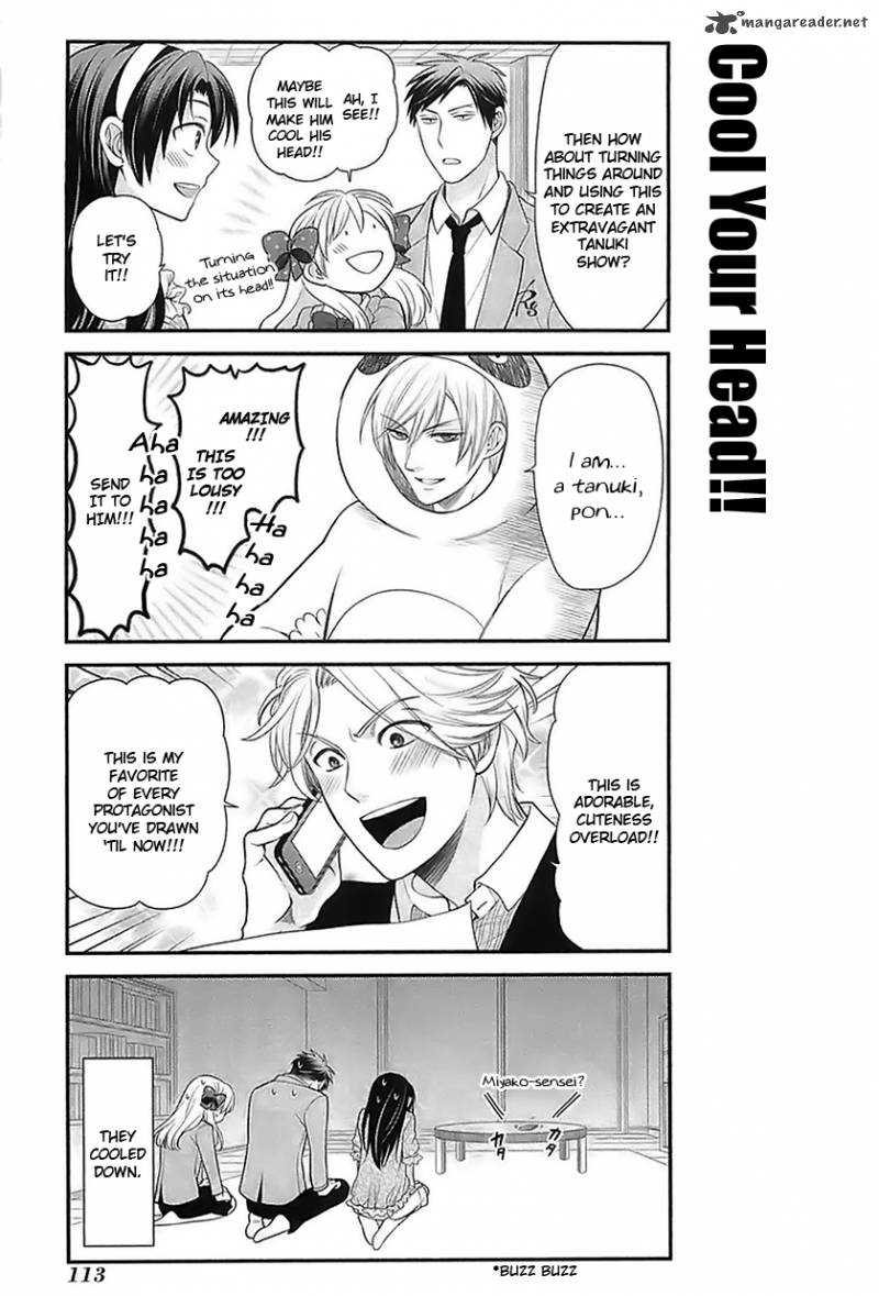 Gekkan Shoujo Nozaki Kun 18 11