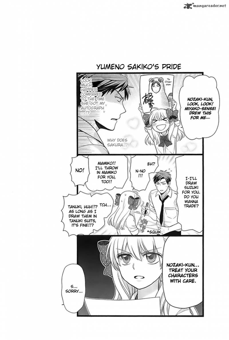Gekkan Shoujo Nozaki Kun 18 14