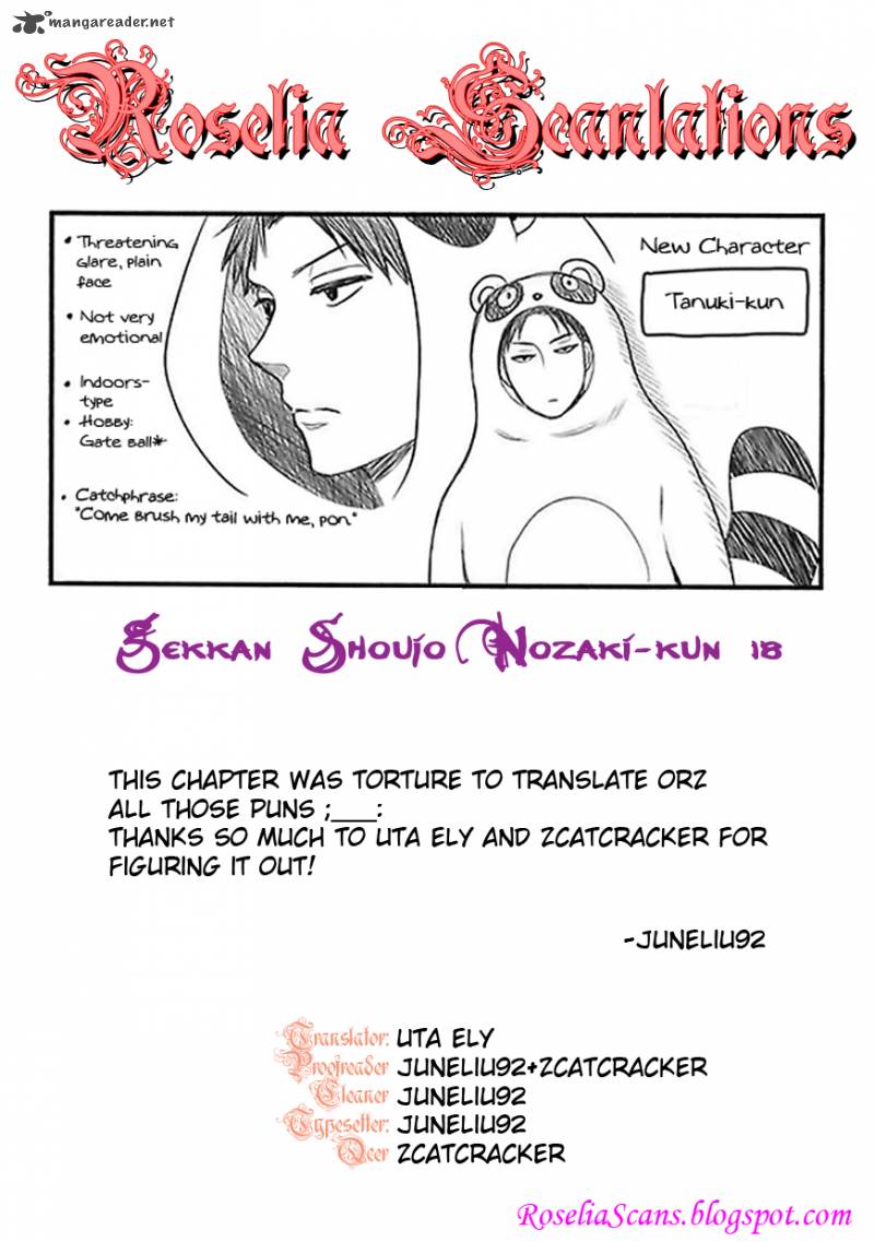 Gekkan Shoujo Nozaki Kun 18 15