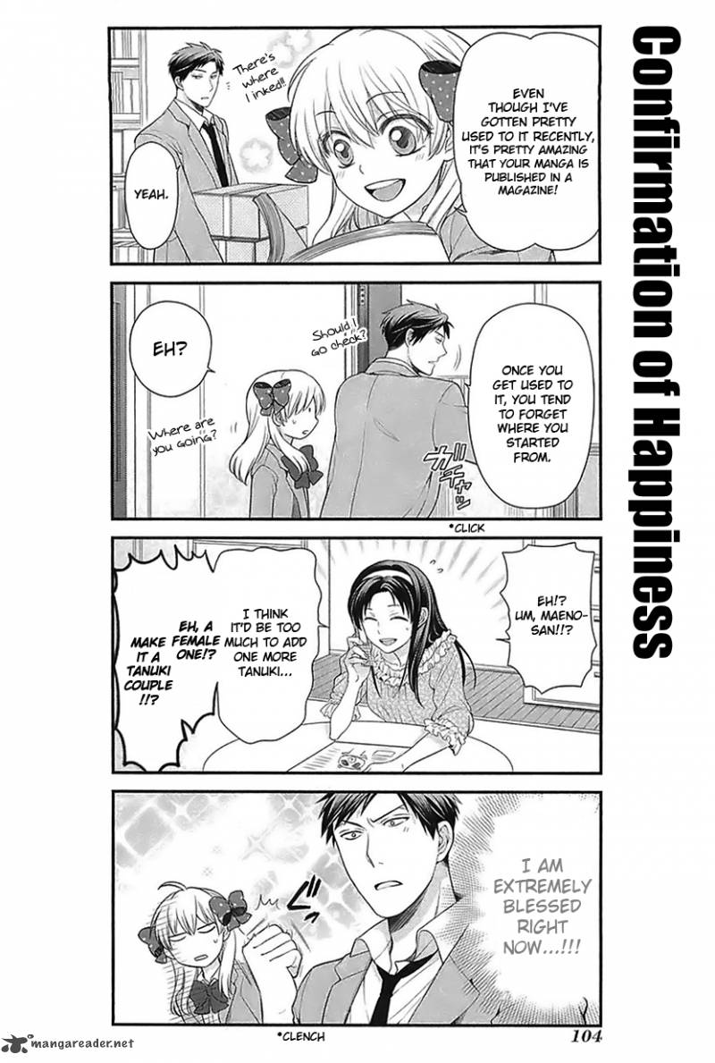 Gekkan Shoujo Nozaki Kun 18 2