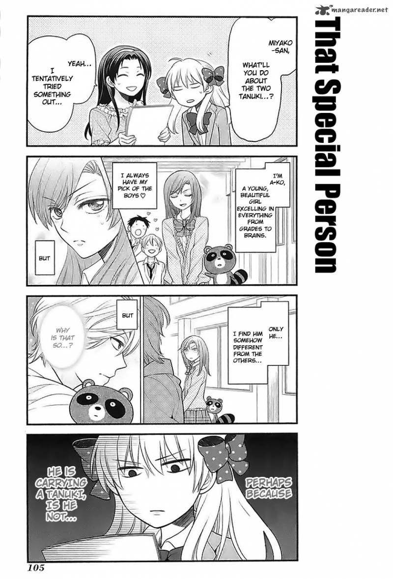 Gekkan Shoujo Nozaki Kun 18 3