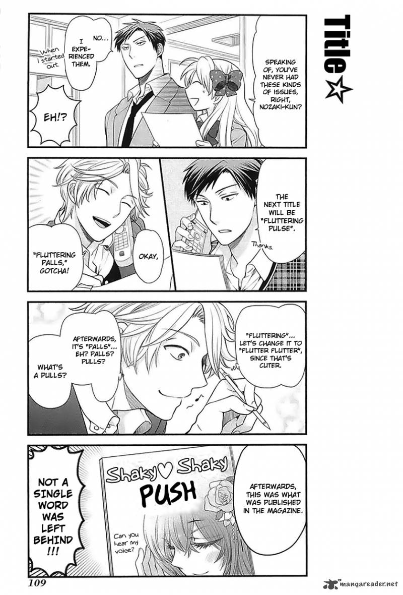 Gekkan Shoujo Nozaki Kun 18 7